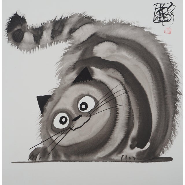 Laszlo Tibay, Petite boule de chat, Ink & Wash Drawing For Sale