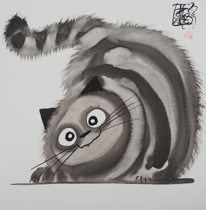 Laszlo Tibay, Petite boule de chat, Ink & Wash Drawing