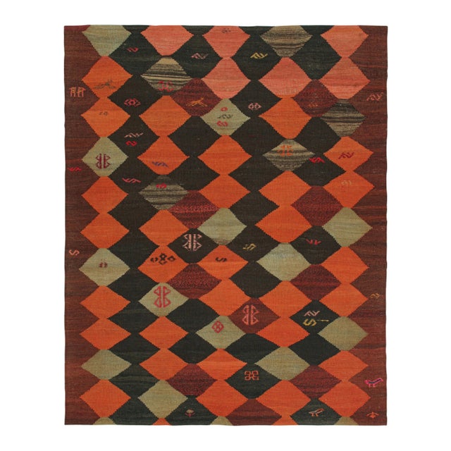 Orange 1950s Vintage Karadagh Persian Kilim With Multicolor Diamond Pattern, From Rug & Kilim For Sale - Image 8 of 8