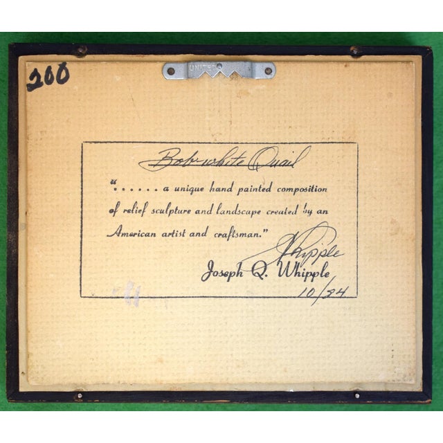 Art Sz: 4"H x 5"W Frame Sz: 5 5/8"H x 6 1/2"W x 1 3/8"Deep Joseph Quinn Whipple, Sr. (American, 1917-2008) was a...