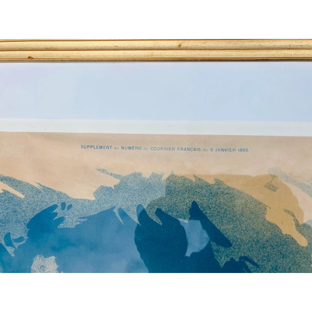 1895 Jules Cheret Poster -Vin Mariano For Sale - Image 4 of 4