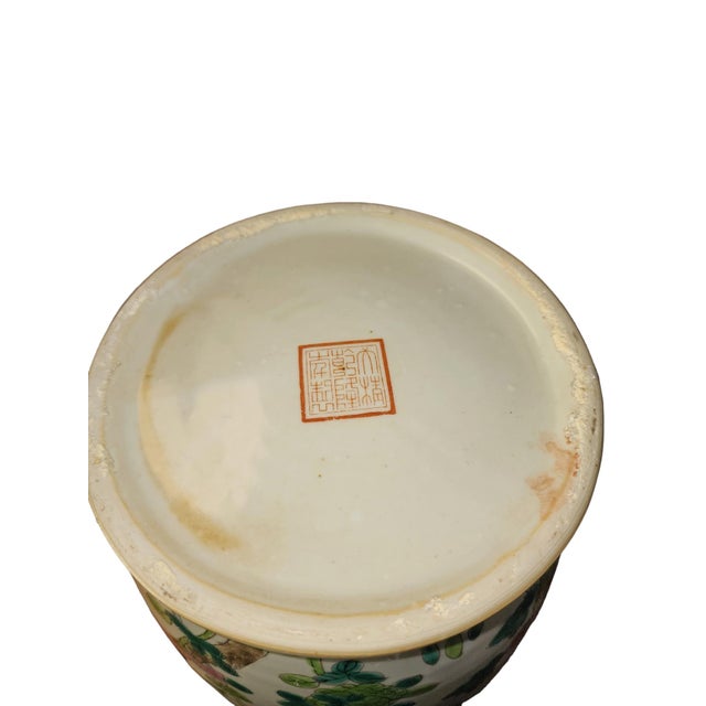 20th Century Qianlong Famille Rose Large Floral Vase For Sale In Atlanta - Image 6 of 7