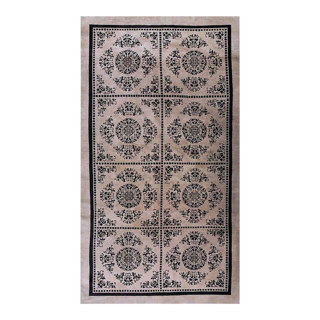 Luxurious Beige Open Field With Black Diamond Pattern Antique Chinese Peking Rug For Sale
