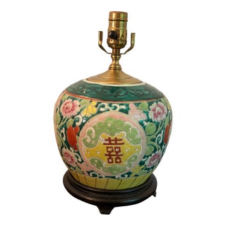 Late 19th Century Chinese Ginger Jar Lamp For Sale