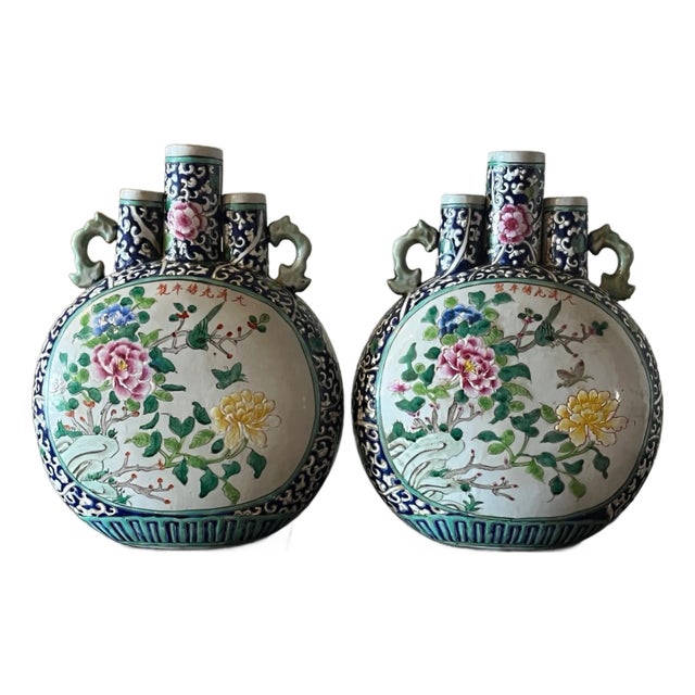 Antique 15" Chinese Famille Rose Moon Flask Vases - Guangxu Period - A Pair For Sale