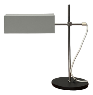 Mid-Century Minimalist Table Lamp from VEB Leuchtenbau, Lengefeld, Germany, 1960s
