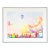 Hot Air Balloon Festival - Tomoko Parry, C. 1990s For Sale
