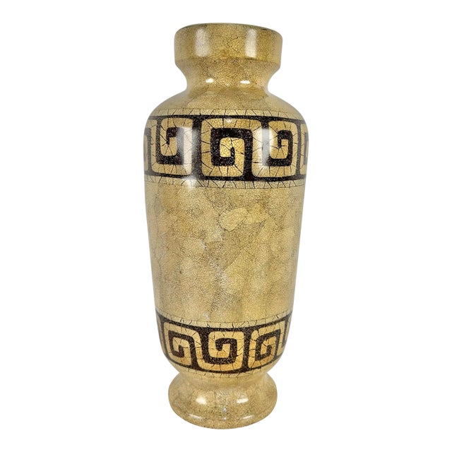 Maitland-Smith Brown Beige Ceramic Crackled Eggshell Vase For Sale