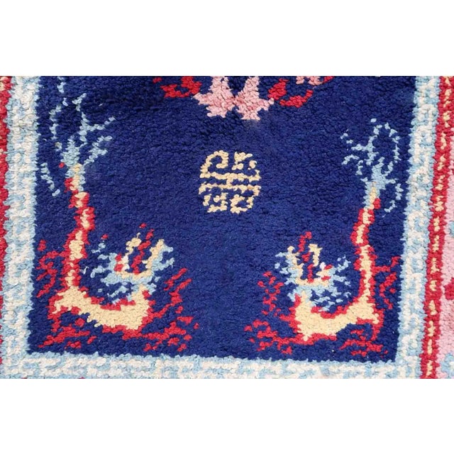 1960s Vintage French Savonnerie Rug 2.9' X 4.5' For Sale In New York - Image 6 of 11