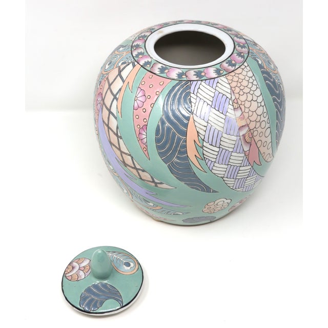 Pastel Celadon Chinese 10-Inch Ginger Jar With Abstract Chinoiserie Design For Sale - Image 4 of 9