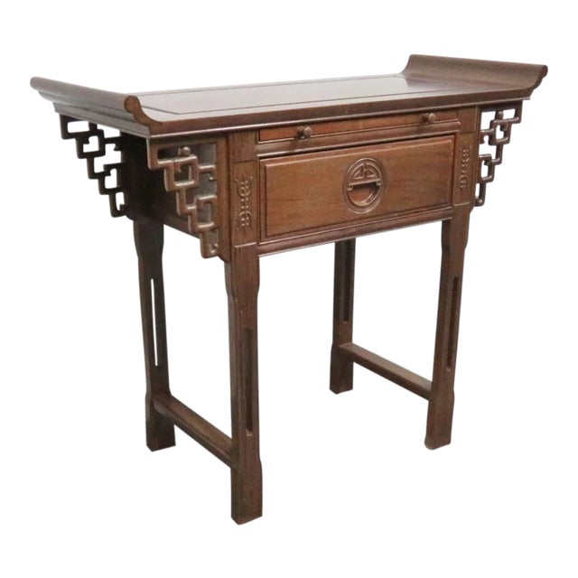 Chinese Rosewood Altar Style Console Table For Sale