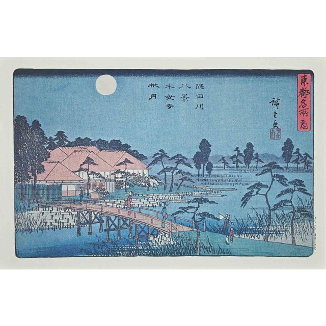 Eight Scenic Spots along Sumida River is a modern artwork realized in the Mid-20th Century. Mixed colored lithograph after...