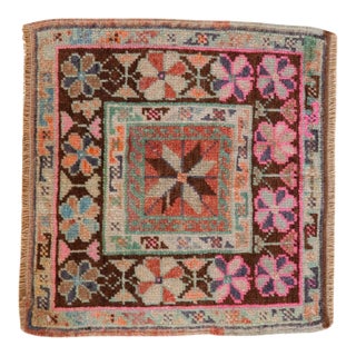 Vintage Distressed Oushak Square Rug Mat - 1'7" x 1'6" For Sale