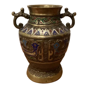 Vintage Japanese Brass and Enamel Champleve Design Vase