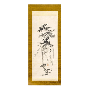 Antique Japanese Ink Hanging Scroll Hidaka Tetsuo with Wood Storage Box