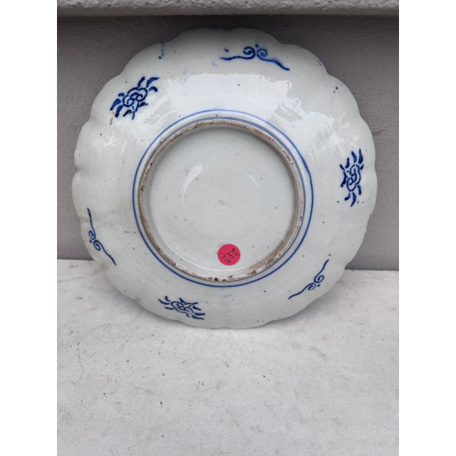 Late 19th Century 19th Century Japanese Imari Plate For Sale - Image 5 of 5