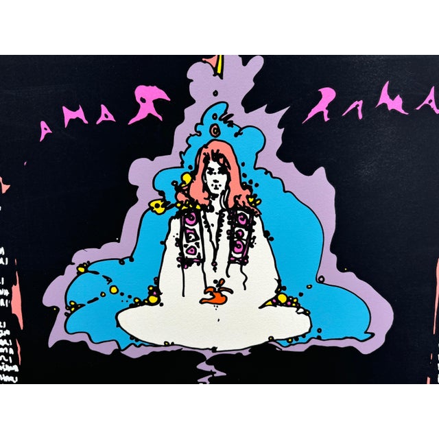 1970s Peter Max Karma 50/100 For Sale In Philadelphia - Image 6 of 12