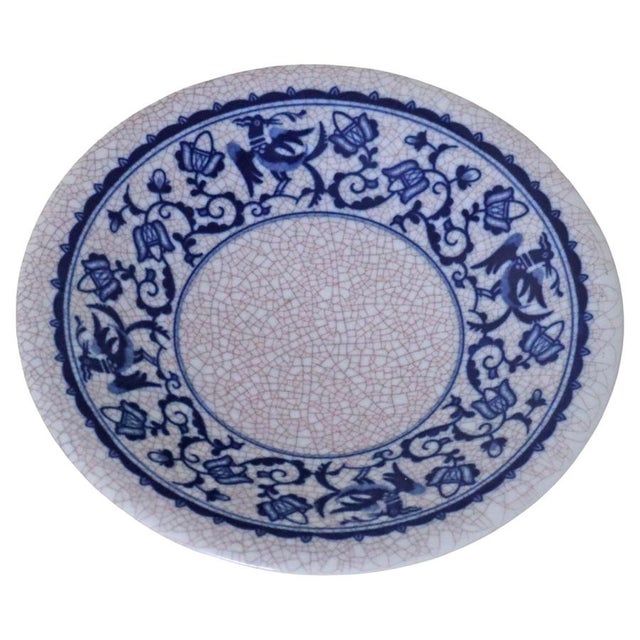 Bowl Porcelain Rarity Bohemia-Werk Blue and White Eagle Motif, Germany 1941 For Sale - Image 12 of 12