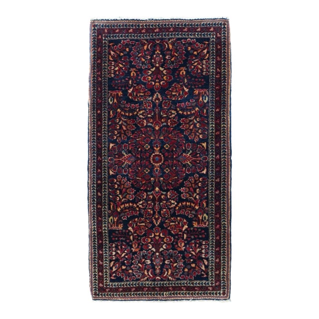 Antique Sarouk Rug 2' x 4' For Sale