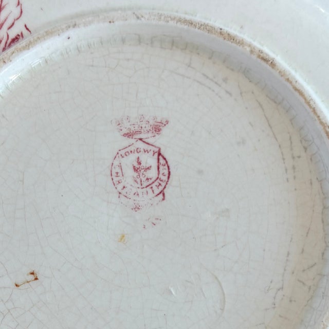 Ceramic Antique French Longwy Pitcher Red Floral Transferware Faience Jug from Manufacture Des Emaux De Longwy, 1900s For Sale - Image 7 of 9