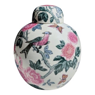 Vintage Chinoiserie Asian Floral and Bird Porcelain Ginger Jar For Sale