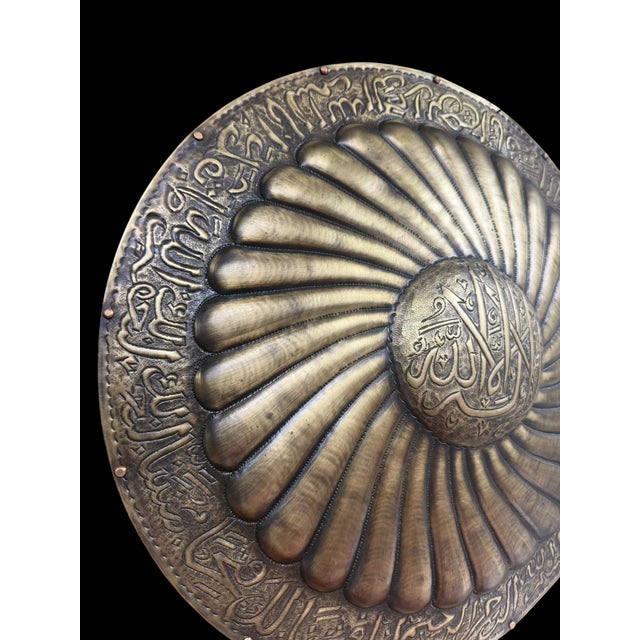 Hand Forged Calligraphy Brass Helmet Shield Display Set For Sale - Image 9 of 12