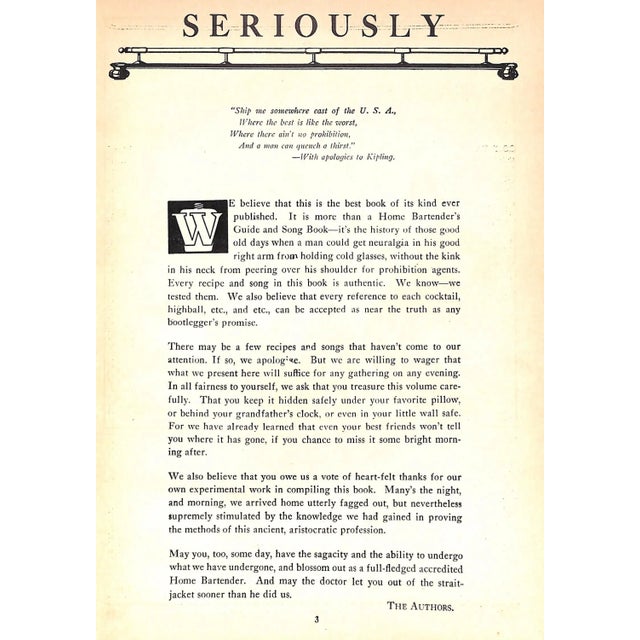 1930s "The Home Bartender's Guide and Song Book" 1930 Roe, Charlie & Schwenck, Jim For Sale - Image 5 of 12