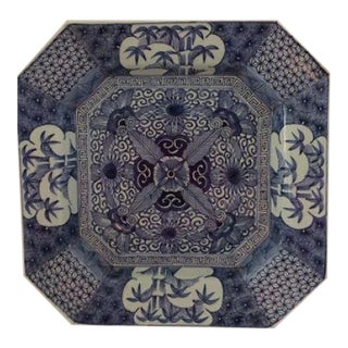 Antique Japanese Blue & White Octagonal Plate With Floral and Bamboo Motifs For Sale