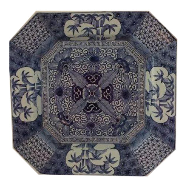 Antique Japanese Blue & White Octagonal Plate With Floral and Bamboo Motifs For Sale