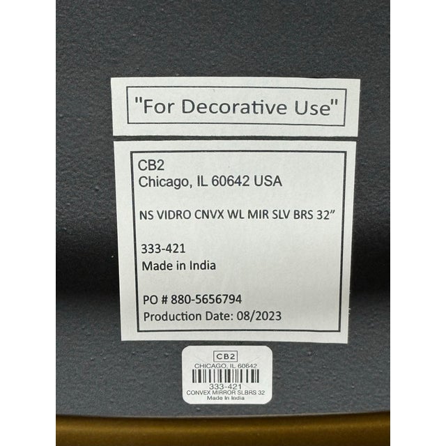 Cb2 Vidro Convex Wall Mirror For Sale - Image 10 of 12