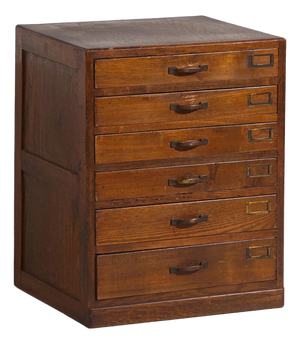 Small Antique Japanese Tansu File Cabinet