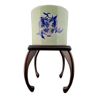 Chinese Porcelain Pomegranate Reward Bitong For Sale