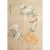 Japanese Post-1940 Showa Japanese Silk Scroll "Rosefinch and Camellias" For Sale - Image 3 of 12