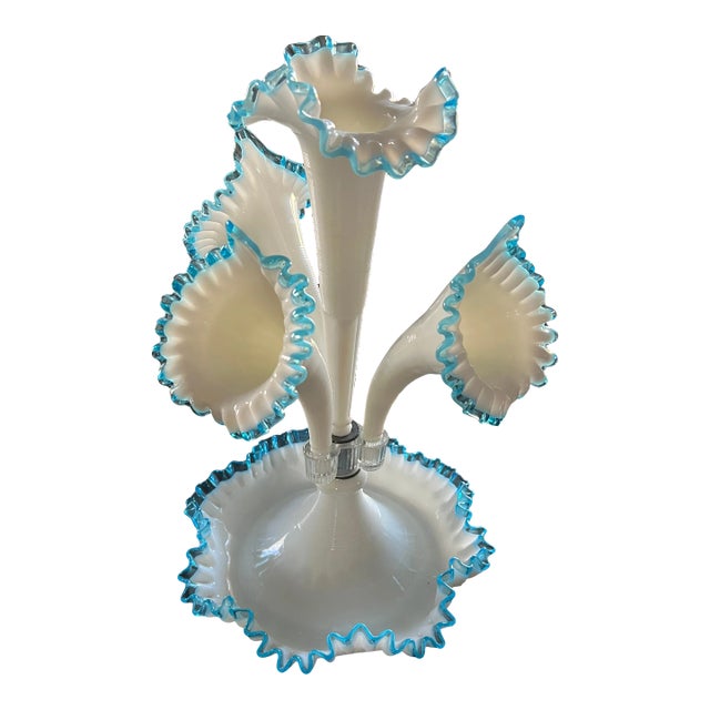 1950s Fenton Epergne Trumpet Vase For Sale