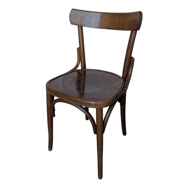 Mid-Century Bistro Style Dining Chair in Wood, Former Yugoslavia, 1970s For Sale