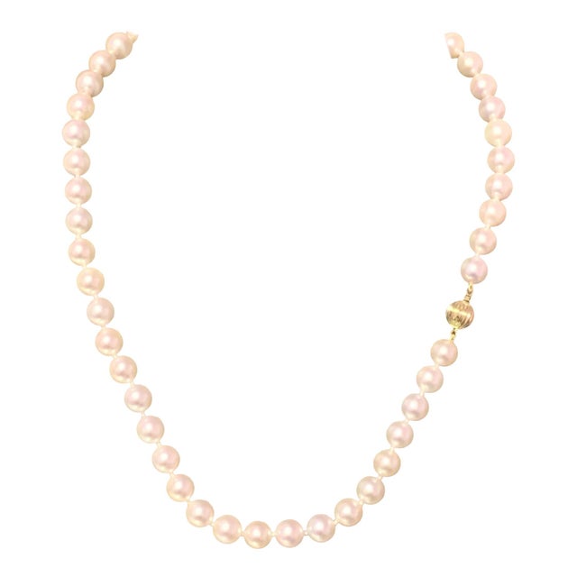 2010s Akoya Pearl Necklace 14k Gold 17" 8 Mm Certified For Sale - Image 5 of 9
