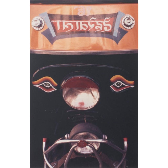 Anne Sager (American, 1930-2024), "Motor Bike", Chromogenic Print, signed lower right, descriptive label to verso, white...