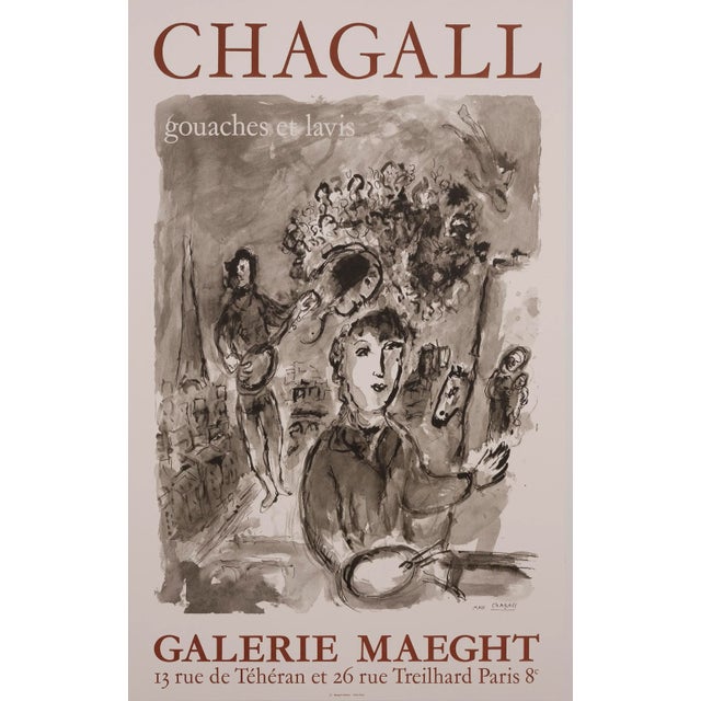 Modern "Chagall - Gouaches Et Lavis" Galerie Maeght Exhibition Poster For Sale - Image 3 of 3