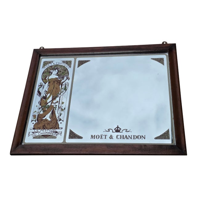 Moet Chandon Champagne Mirror For Sale