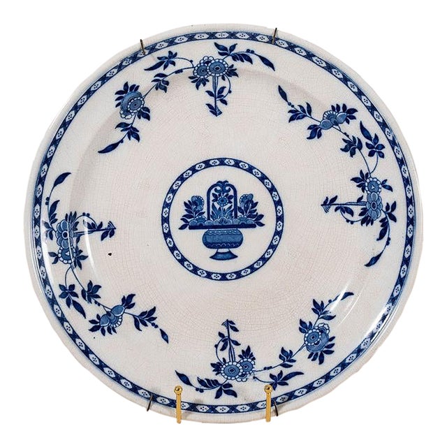 Antique Minton Delft Large Round Serving Platter | 12.75” (Wall Bracket Included) For Sale