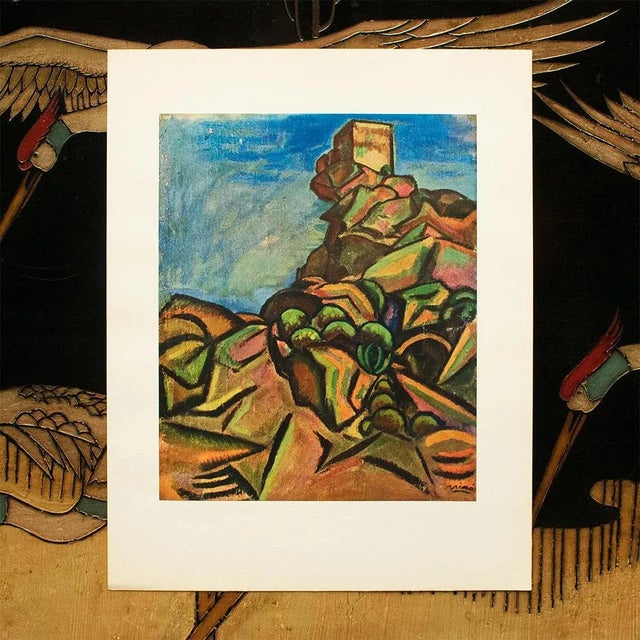 The School of Paris 1940s After Joan Miró, "The Rock" First Edition Period Swiss Offset Lithograph For Sale - Image 3 of 8