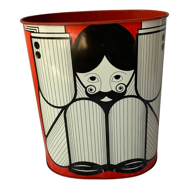 Mid 20th Century / Mod Metal Waste Paper Basket For Sale