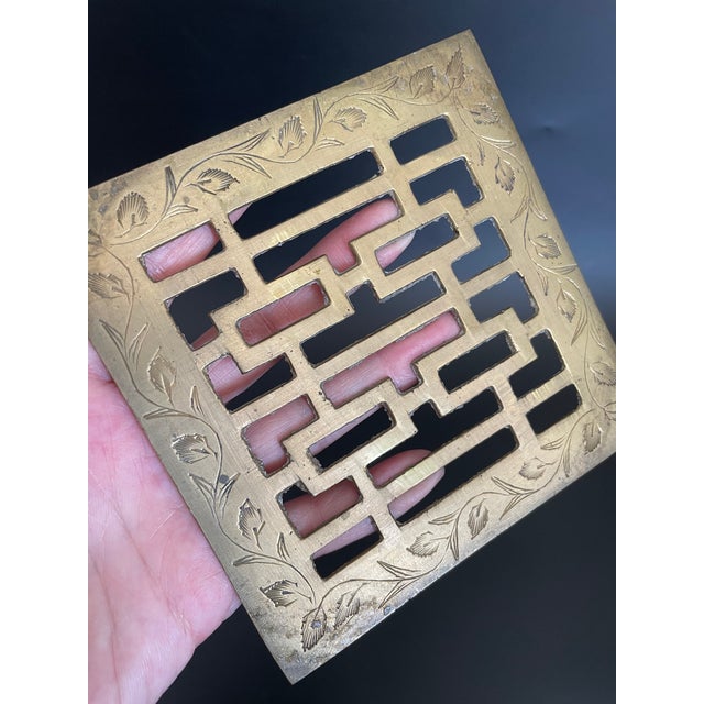 Vintage Chinese Double Happiness Symbol Brass Trivet For Sale - Image 4 of 8