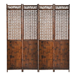 Bamboo Panels - Set of 4 For Sale