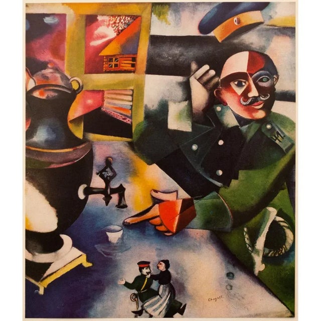 1940s After Marc Chagall, "The Soldier Drinks" First Edition Swiss Offset Lithograph For Sale In Dallas - Image 6 of 8