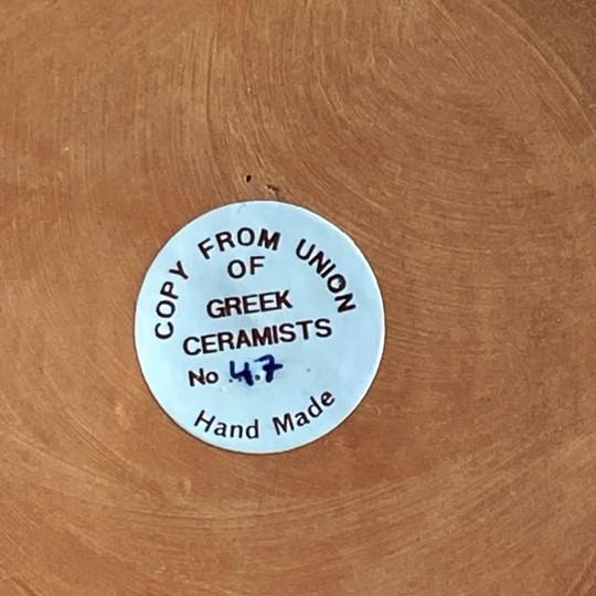 Ancient Greek Museum Reproduction Vase (12-Inch, Crackle Glaze, Uogc #47, Vessel, Hand-Made, Vintage, Late 20th Century Replica) For Sale - Image 16 of 18