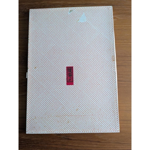 Signed 1974 Mitsuaki Ichikawa Kabuki Woodblock Prints — Deluxe Shikishi Pair For Sale - Image 11 of 17