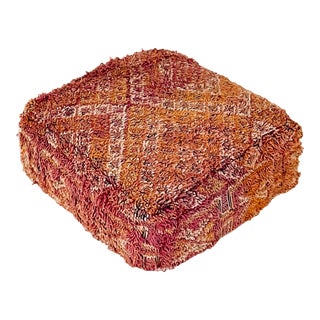 Moroccan Square Floor Cushion / Pouf Cover from a Vintage Rug For Sale
