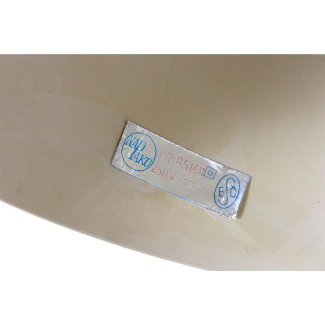 Mid-Century Modern White Table Lamp by Josef Hurka for Napako, 1960s For Sale - Image 3 of 18