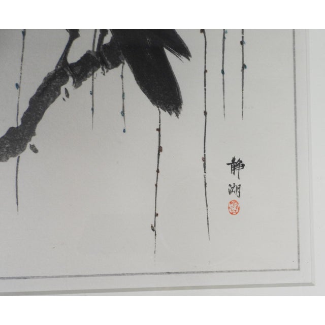 Early 20th century Japanese woodblock print of crow on a willow tree with orange sunset by Seiko Okyhara (1837-1918)...